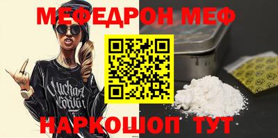 кокаин премиум Ликино-Дулёво
