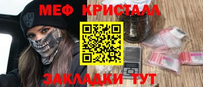 ALPHA PVP Малоярославец