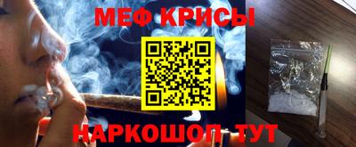 ALPHA PVP Малоярославец