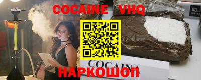 ALPHA PVP Малоярославец