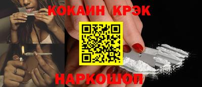 mdpv Ливны