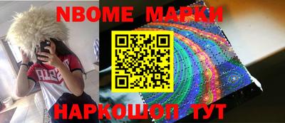 mdpv Ливны