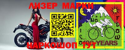ALPHA PVP Малоярославец