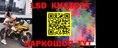 COCAINE Мариинск