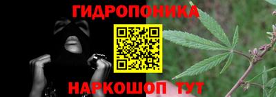 прущий лед Лесосибирск