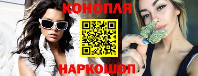 прущий лед Лесосибирск