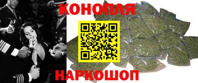 spice Малгобек