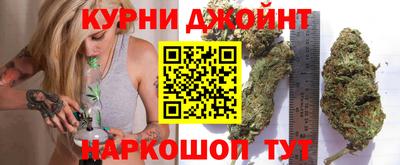 mdpv Ливны