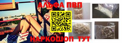 кокаин премиум Ликино-Дулёво