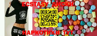 прущий лед Лесосибирск