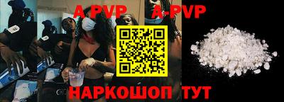 прущий лед Лесосибирск