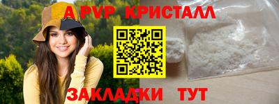 кокаин премиум Ликино-Дулёво