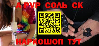 кокаин премиум Ликино-Дулёво