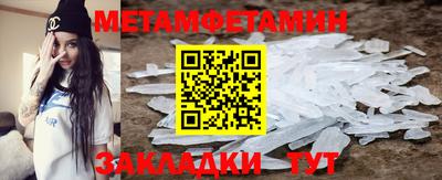 mdpv Ливны