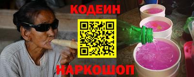 ALPHA PVP Малоярославец