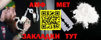 прущий лед Лесосибирск