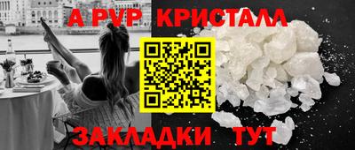 кокаин премиум Ликино-Дулёво