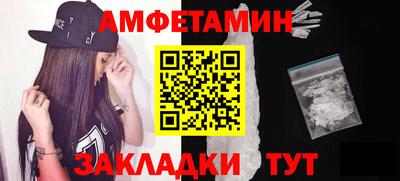ALPHA PVP Малоярославец
