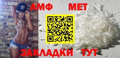прущий лед Лесосибирск