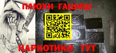 mdpv Ливны