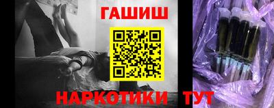 ALPHA PVP Малоярославец