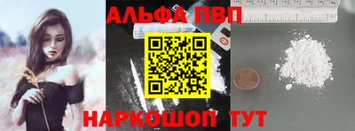 прущий лед Лесосибирск