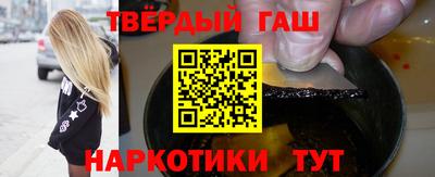 COCAINE Мариинск