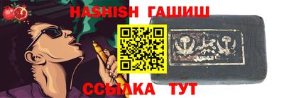 прущий лед Лесосибирск